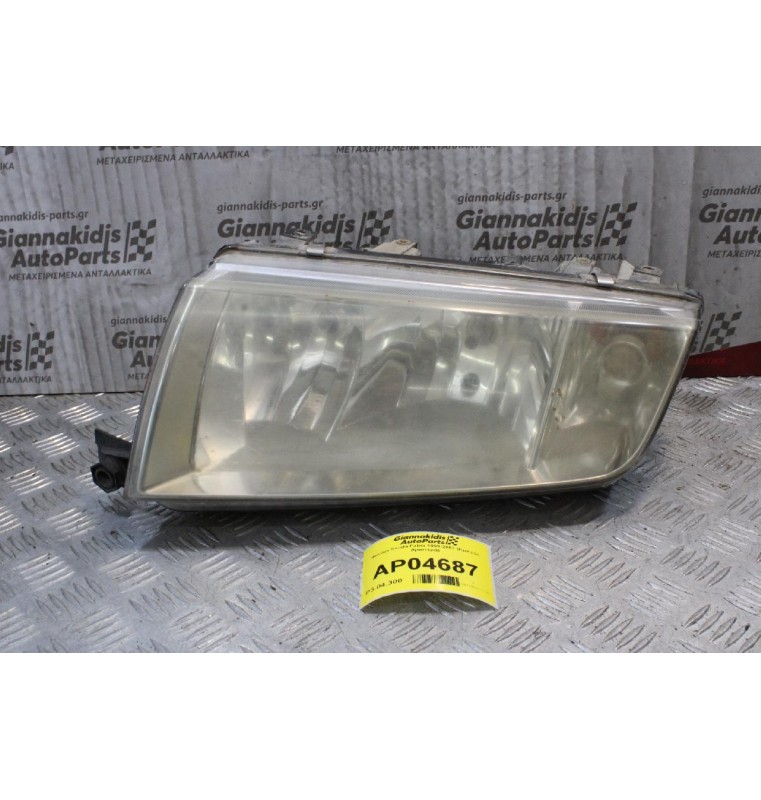 Φανάρι Skoda Fabia 1999-2007 (Εμπρος Αριστερά)