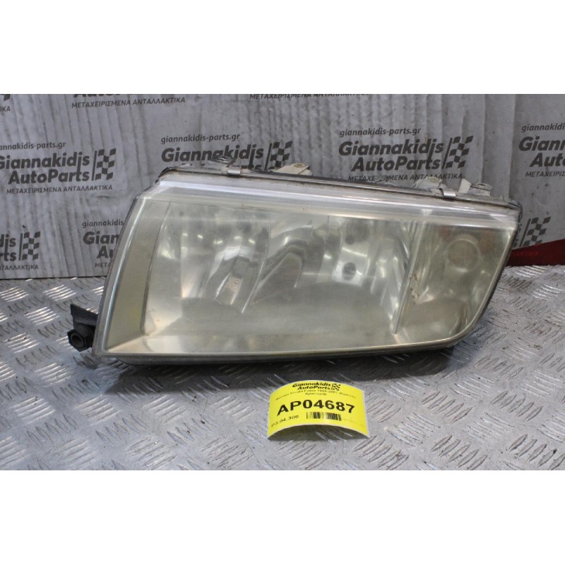 Φανάρι Skoda Fabia 1999-2007 (Εμπρος Αριστερά)