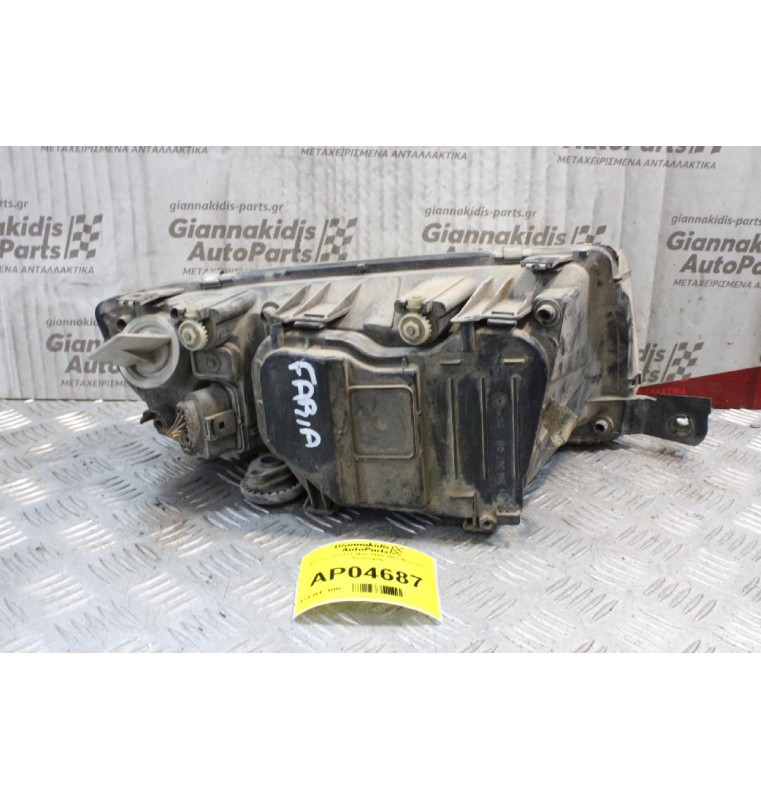 Φανάρι Skoda Fabia 1999-2007 (Εμπρος Αριστερά)