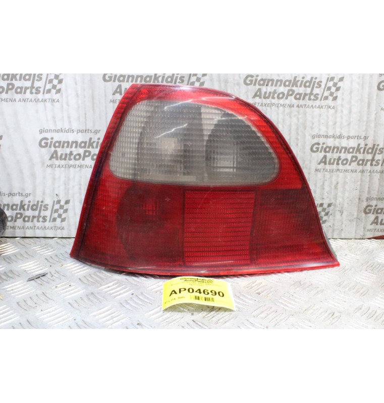 Φανάρι Rover 200 1995-2000 ( Πίσω Αριστερό)