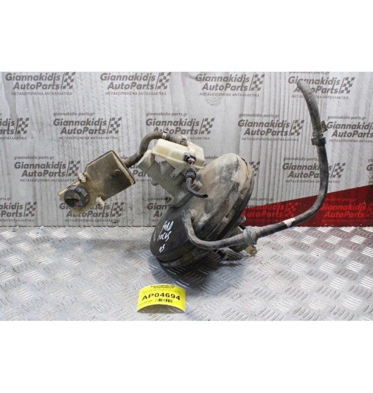 Σεβρό Φρένων Με αντλία Ford Focus 2004-2008 3M512B195CF 03776281014