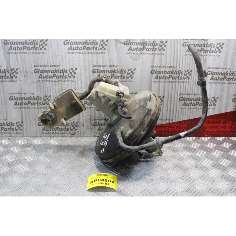 Σεβρό Φρένων Με αντλία Ford Focus 2004-2008 3M512B195CF 03776281014