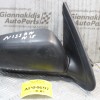 Καθρέπτης Ηλεκτρικός Δεξίς N15 Nissan Almera 1996-1998 (3pins)