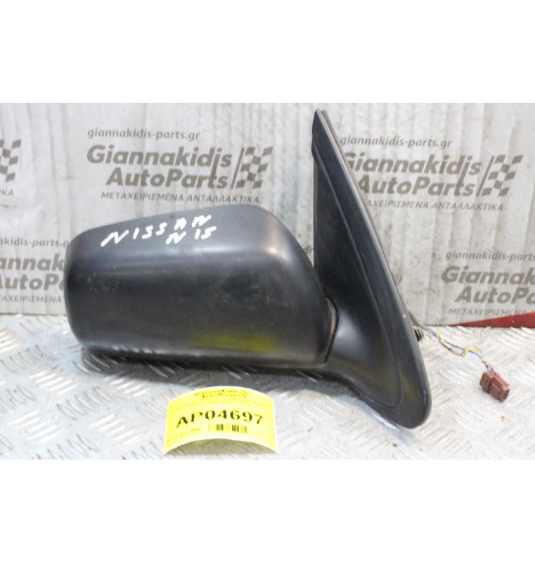 Καθρέπτης Ηλεκτρικός Δεξίς N15 Nissan Almera 1996-1998 (3pins)