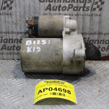 Μίζα Daewoo Kalos B12S1 1200cc 72ps 2002-2004