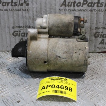 Μίζα Daewoo Kalos B12S1 1200cc 72ps 2002-2004