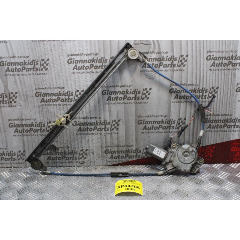 Γρύλλος - Μηχανισμός Παραθύρου Ηλεκτρικός Fiat Punto 1993-1999 46459546(Εμπρός Αριστερός) (3 doors)