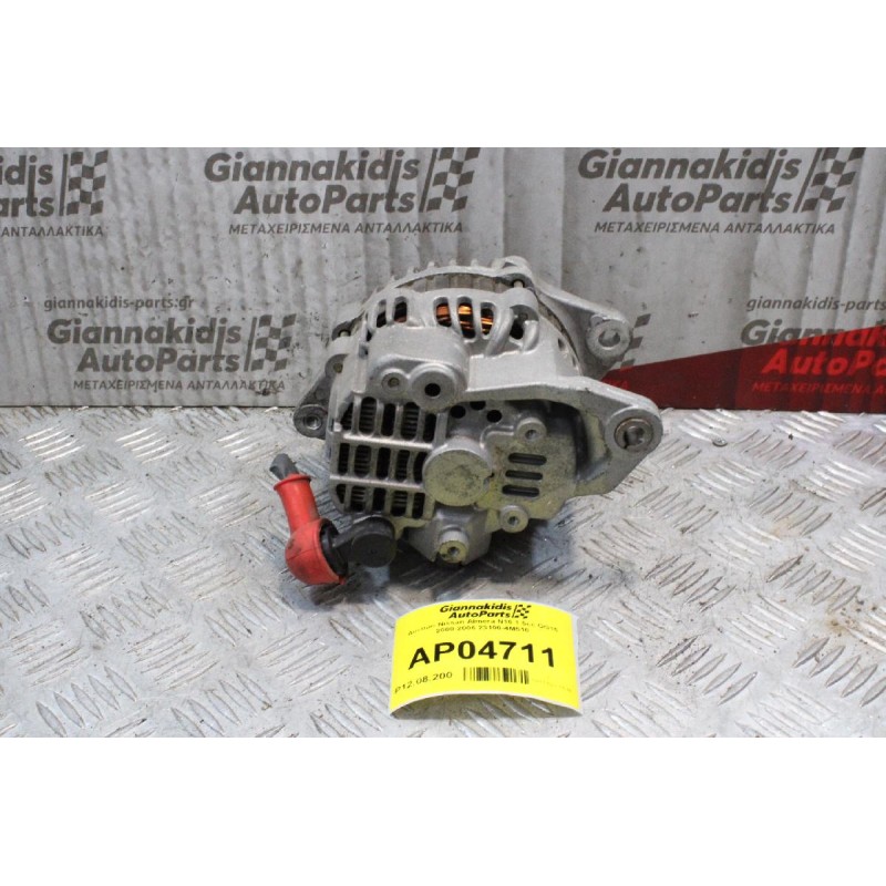 Δυναμό Nissan Almera N16 1.5cc QG15 2000-2006 23100-4M510
