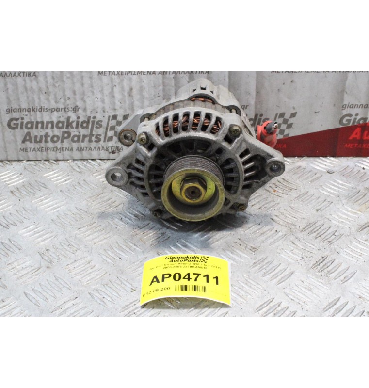 Δυναμό Nissan Almera N16 1.5cc QG15 2000-2006 23100-4M510