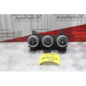 Χειριστήριο Κλιματισμού Fiat Sedici/Suzuki SX4 2007-2013 39510-79J02