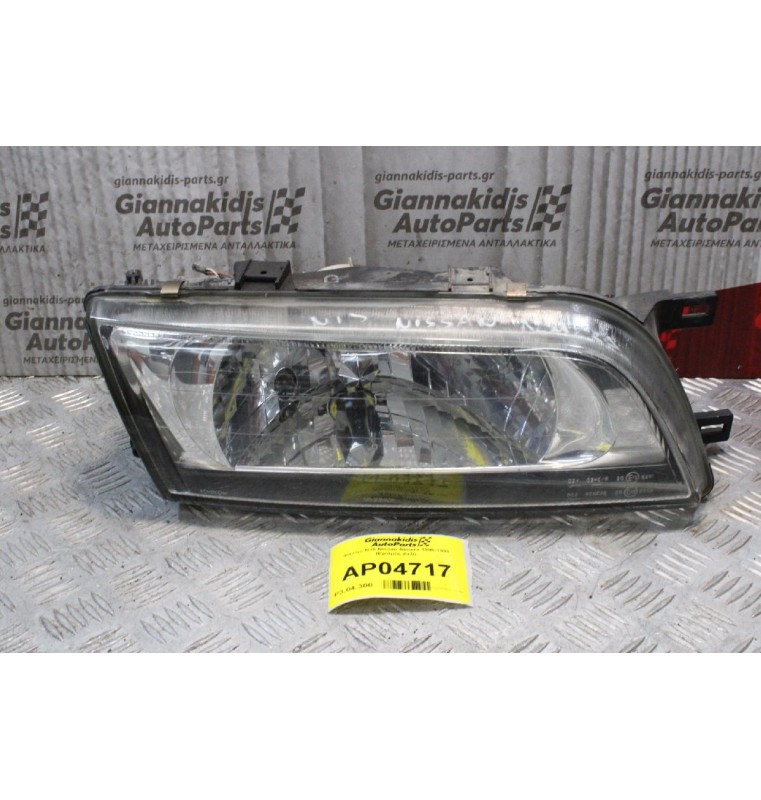 Φανάρι N15 Nissan Almera 1996-1998 (Εμπρός Δεξί)