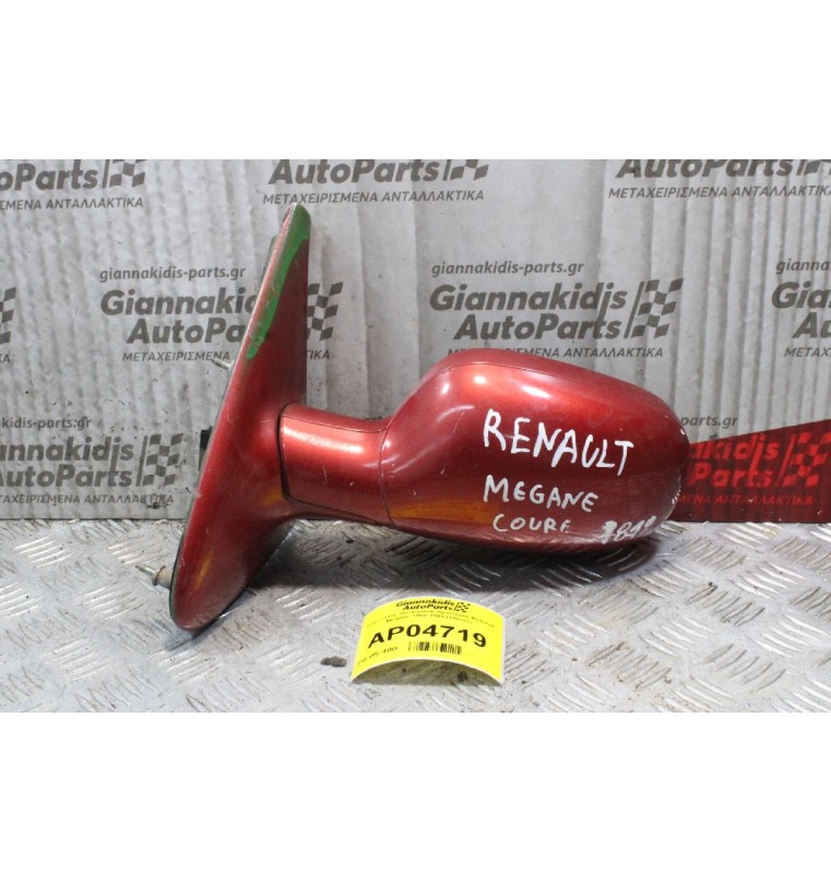 Καθρέπτης Ηλεκτρικός Αριστερός Renault Megane 1998-1999 (10pins)