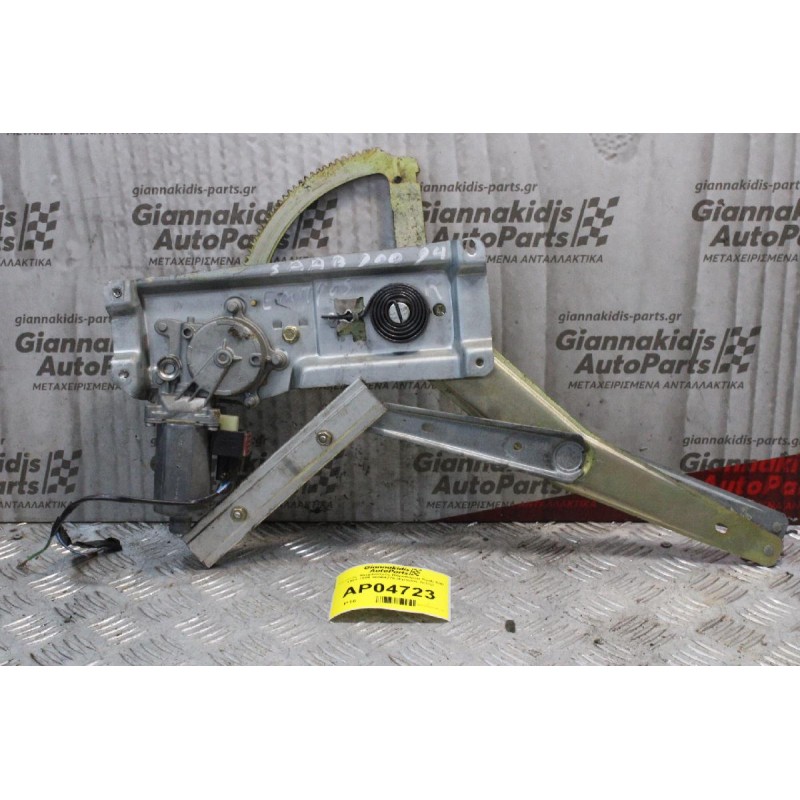 Γρυλλος -Μηχανισμός Παραθύρου Ηλεκτρικός Saab 900 1994-1998 90504276 (Εμπρος Δεξίς)