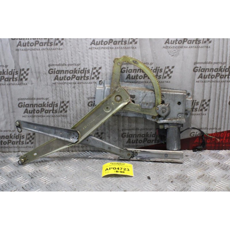 Γρυλλος -Μηχανισμός Παραθύρου Ηλεκτρικός Saab 900 1994-1998 90504276 (Εμπρος Δεξίς)