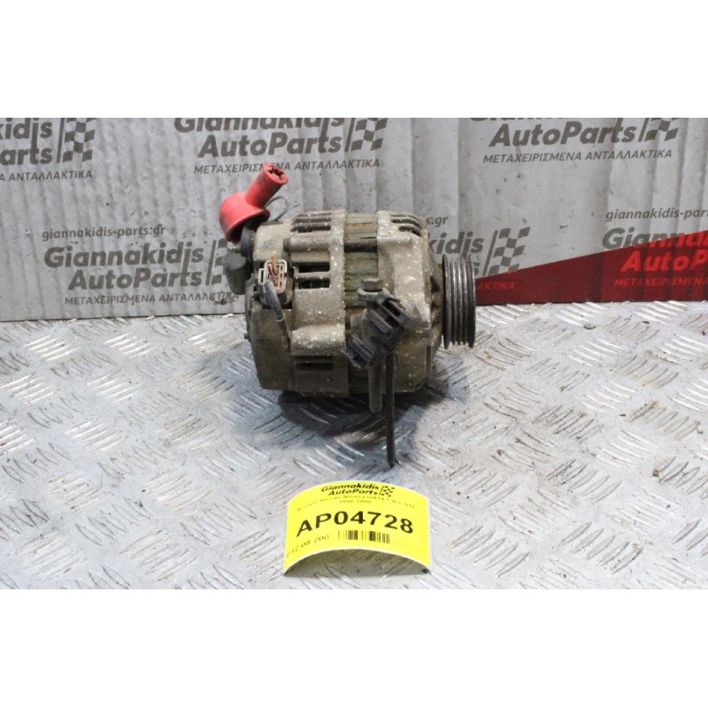 Δυναμό Nissan Sunny GA14 1.4cc  1996-2000