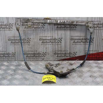 Γρύλλος - Μηχανισμός Παραθύρου Ηλεκτρικός Fiat Punto 1993-1999 (Εμπρός Δεξίς)