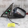 Καθρέπτης Ηλεκτρικός Δεξίς Mazda 6 xedos 1992-1999 (5pins)