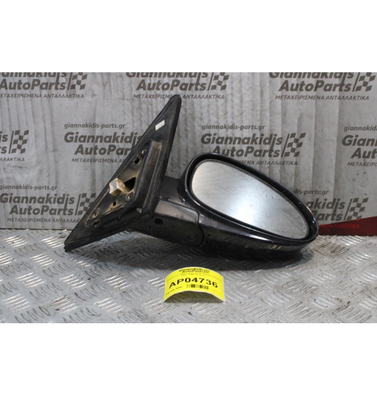 Καθρέπτης Ηλεκτρικός Δεξίς Daewoo Nubira 1997-1999 (5 pins)