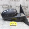 Καθρέπτης Ηλεκτρικός Δεξίς Daewoo Nubira 1997-1999 (5 pins)