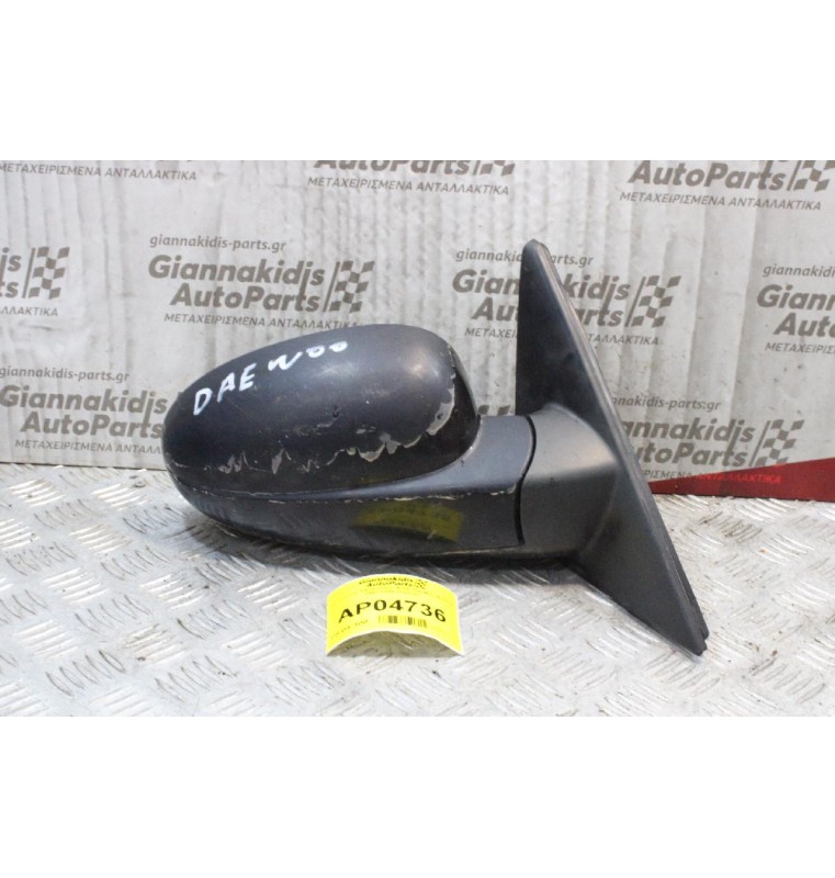 Καθρέπτης Ηλεκτρικός Δεξίς Daewoo Nubira 1997-1999 (5 pins)