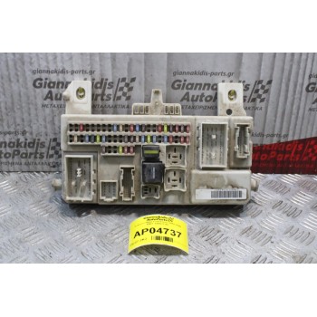 Ασφαλειοθήκη Ford Focus 2004-2008 4M5T-14A073-AC