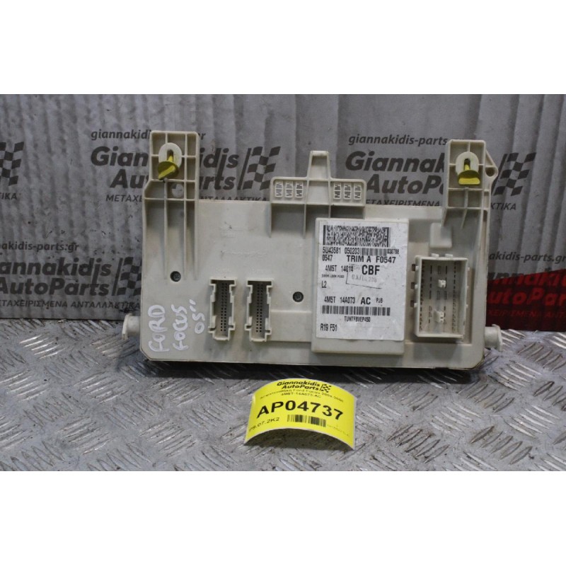 Ασφαλειοθήκη Ford Focus 2004-2008 4M5T-14A073-AC