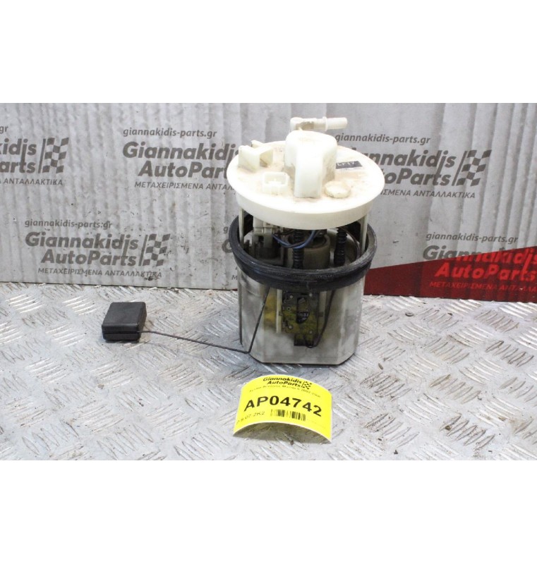 Αντλία Βενζίνης Mazda 6 2002-2008