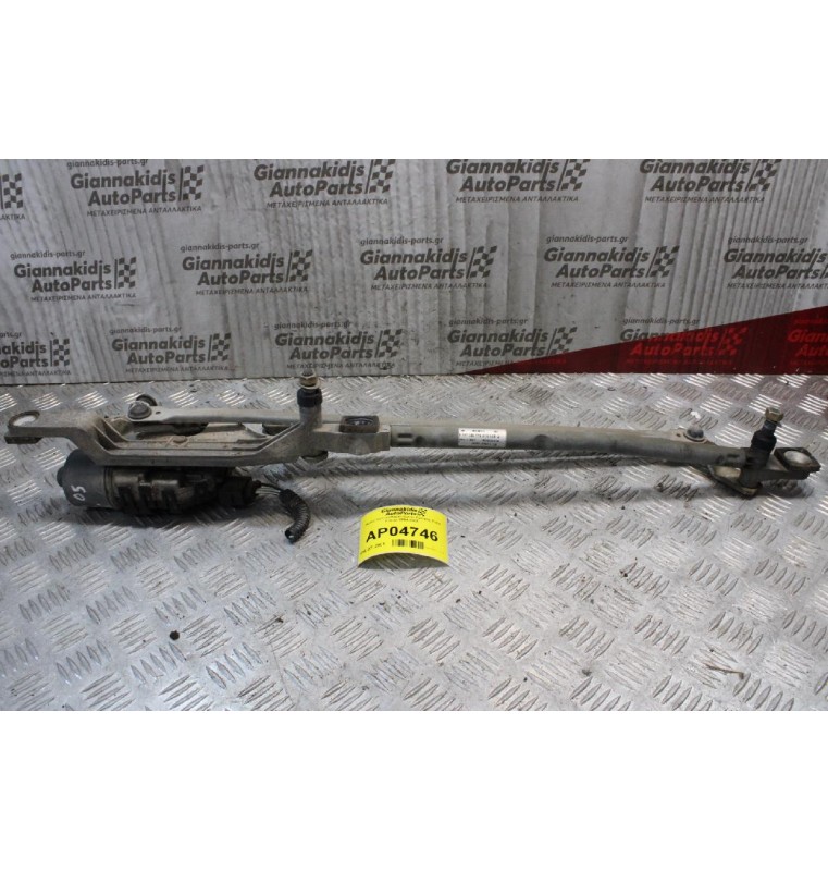 Μοτέρ Υαλοκαθαριστήρων Εμπρός Ford Focus 2004-2008 0397020776