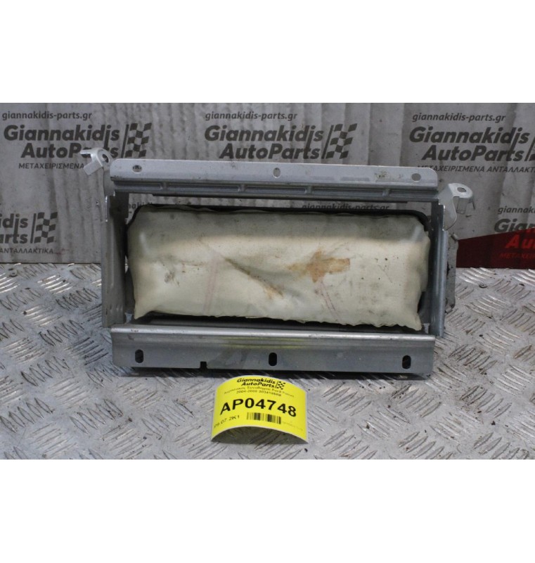 Αερόσακος Συνοδηγού Ford Focus 2004-2008 30341858Β