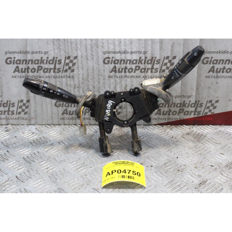 Φλασιέρα Daewoo Nubira 1997-2003