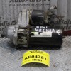 Μίζα Opel Vectra C 2000-2004 09130838