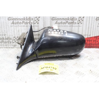 Καθρέπτης Ηλεκτρικός Αριστερός Mazda 6 xedos 1992-1999 (5pins)