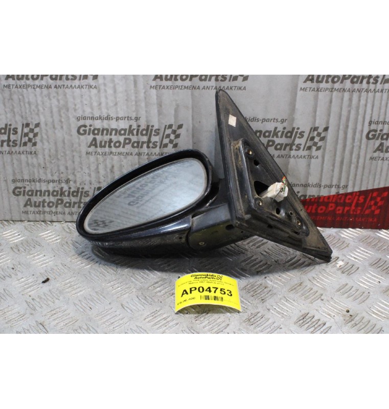 Καθρέπτης Ηλεκτρικός Αριστερός Daewoo Nubira 1997-1999 (5 pins)