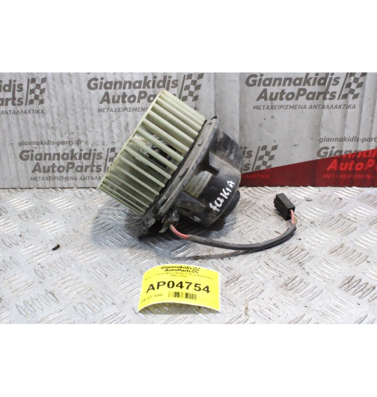 Μοτέρ Καλοριφέρ Skoda Felicia 893819021 1997-2002