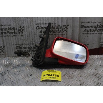 Καθρέπτης Μηχανικός Δεξίς Scoda Felicia 1994-1998