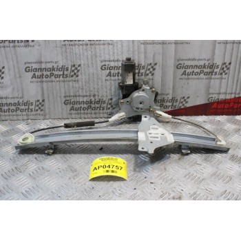 Γρύλλος - Μηχανισμός Παραθύρου Chevrolet Lacetti 2003-2008 (Πίσω Αριστερός)
