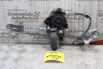 Γρύλλος - Μηχανισμός Παραθύρου Saab 900 1994-1998 (Πίσω Αριστερός)