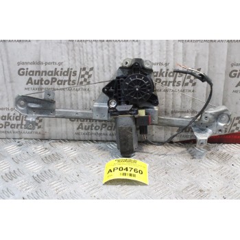 Γρύλλος - Μηχανισμός Παραθύρου Saab 900 1994-1998 (Πίσω Αριστερός)