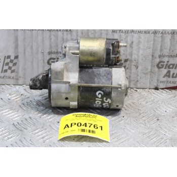 Μίζα Suzuki Alto 1.0cc 53ps G10BB 1994-2002 SR228000-9061