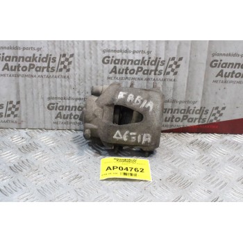 Δαγκάνα Skoda Fabia 1997-2007 (Εμπρός Δεξιά)