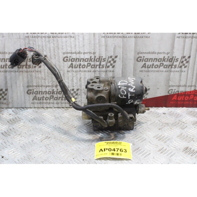 Μονάδα ABS Ford Transit 1994-2000 10050178433