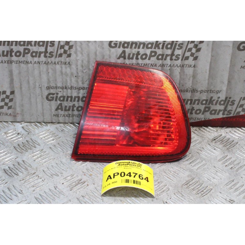 Φανάρι Seat Ibiza 1999-2002 (Πίσω Αριστερό Καπό)