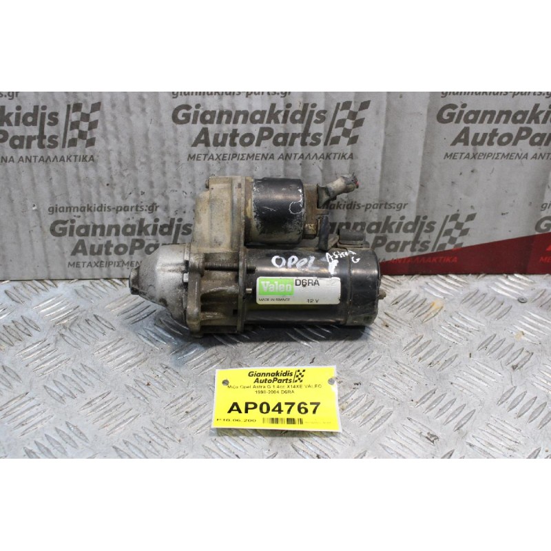 Μίζα Opel Astra G 1.4cc X14XE VALEO 1998-2004 D6RA