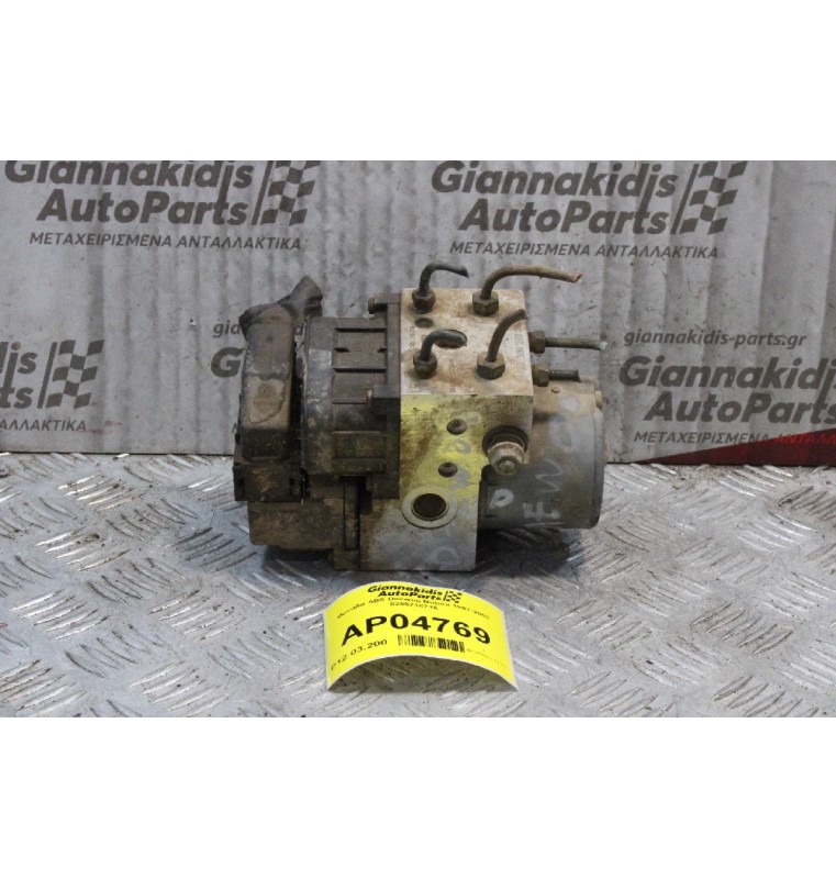 Μονάδα ABS Daewoo Nubira 1997-2003 0265216716