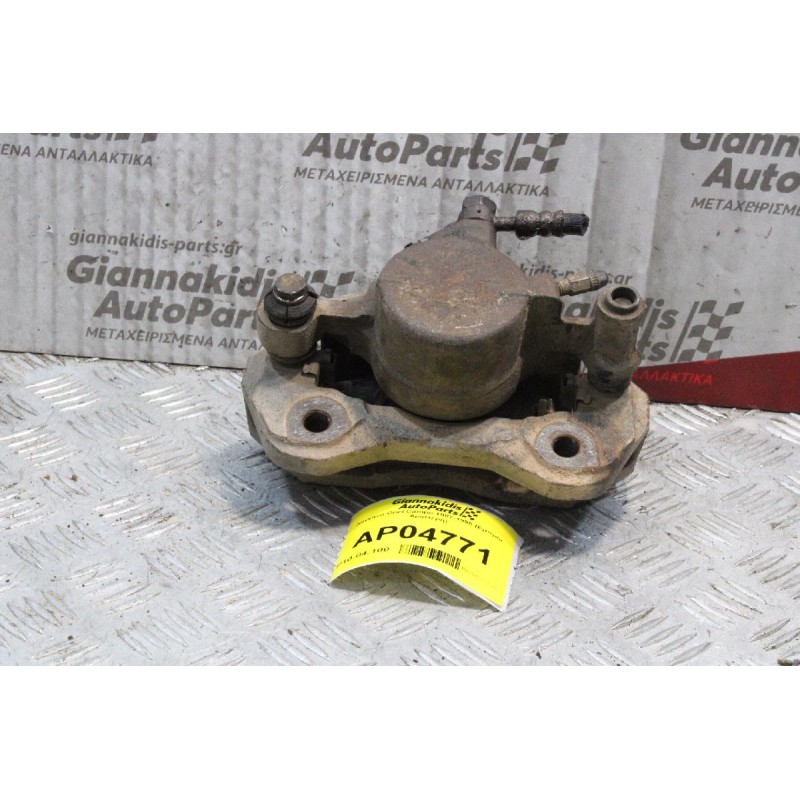 Δαγκάνα Opel Campo 1987-1995 (Εμπρός Αριστερή)