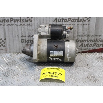 Μίζα Fiat Punto 1995-1999 STX200053