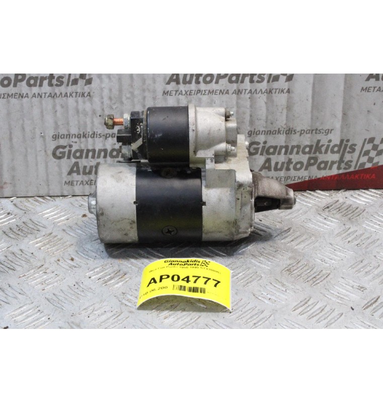 Μίζα Fiat Punto 1995-1999 STX200053