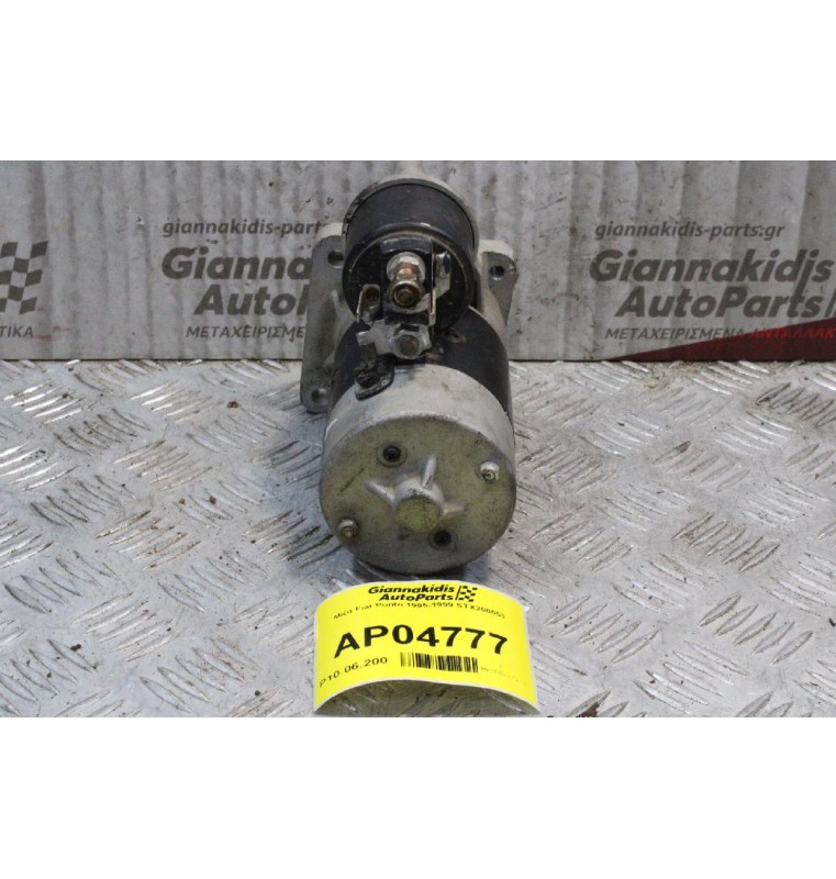 Μίζα Fiat Punto 1995-1999 STX200053