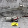 Γρύλλος - Μηχανισμός Παραθύρου Nissan Almera Ν15 1995-2000 80730-0M007 (Εμπρός Δεξίς)