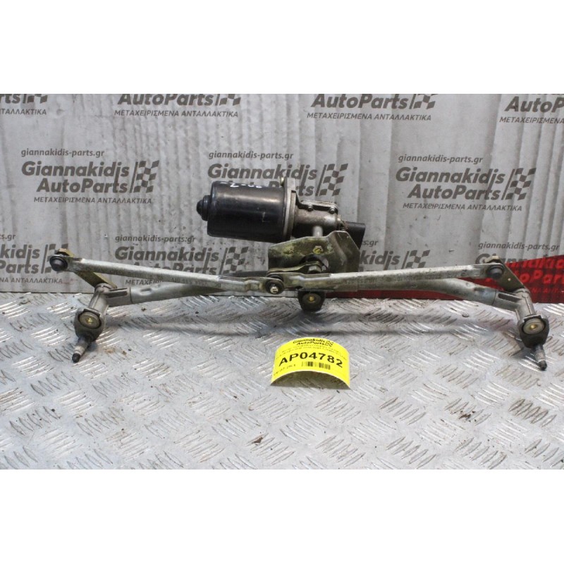 Μοτέρ Υαλοκαθαριστήρων Εμπρός Volkswagen Golf 2004-2008 1J1955113CPA5